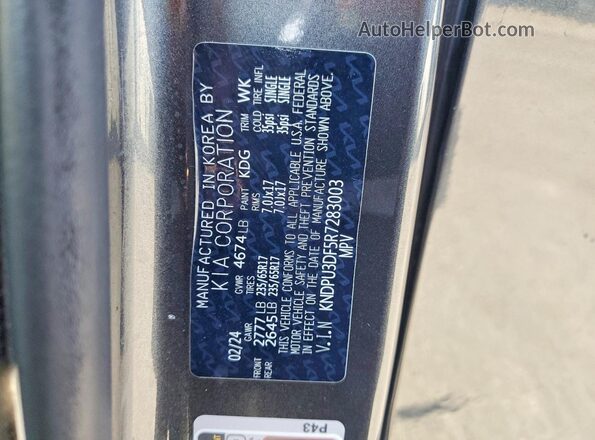 KNDPU3DF5R7283003 2024 KIA SPORTAGE Charcoal Панорамний вид салону 360°