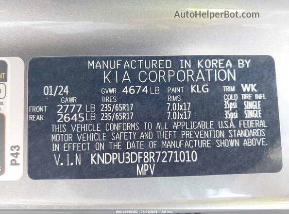 KNDPU3DF8R7271010 2024 KIA SPORTAGE Серый Вид подкапотного пространства