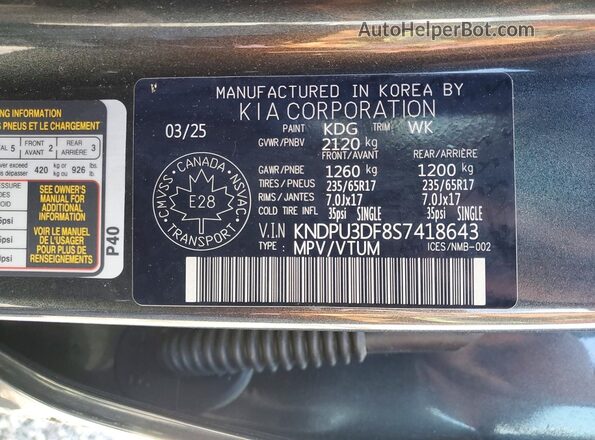 KNDPU3DF8S7418643 2025 KIA SPORTAGE Gray Панорамний вид салону 360°