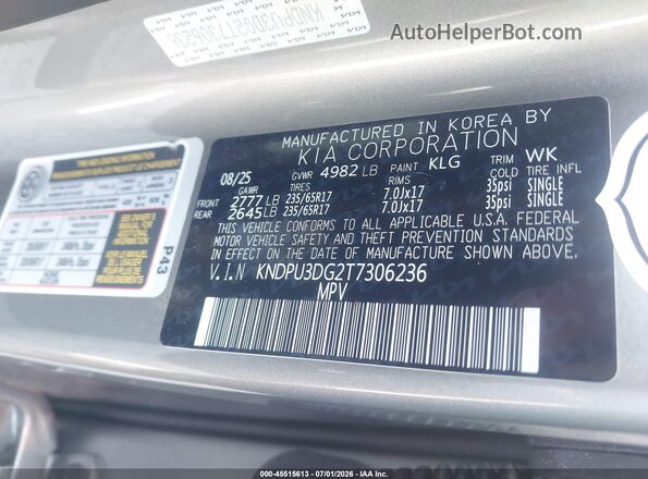 KNDPU3DG2T7306236 2026 KIA SPORTAGE HYBRID Серый Вид подкапотного пространства
