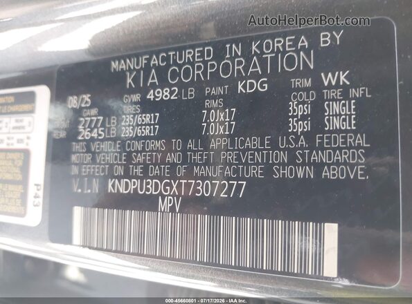 KNDPU3DGXT7307277 2026 KIA SPORTAGE HYBRID Gray Vista del compartimento del motor