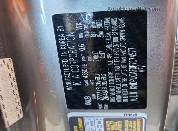 KNDPUCAF0P7174577 2023 KIA SPORTAGE Gray Widok wnętrza 360 stopni