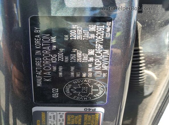 KNDPUCAF6P7062091 2023 KIA SPORTAGE Gray Панорамний вид салону 360°