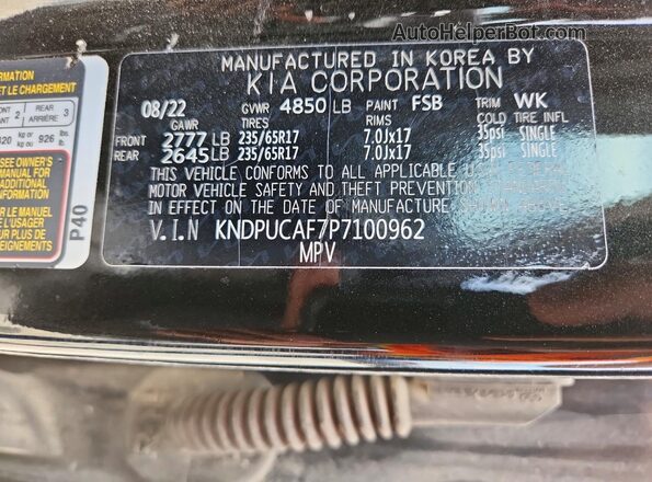 KNDPUCAF7P7100962 2023 KIA SPORTAGE Черный Вид подкапотного пространства