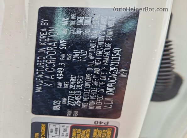 KNDPUCAG2P7111540 2023 KIA SPORTAGE White Вид підкапотного простору