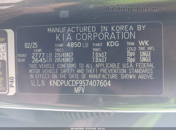 KNDPUCDF9S7407604 2025 KIA SPORTAGE Gray Engine compartment view