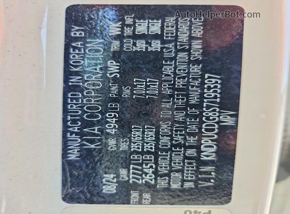 KNDPUCDG8S7195397 2025 KIA SPORTAGE White Engine compartment view