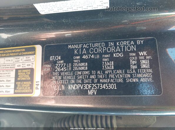 KNDPV3DF2S7345301 2025 KIA SPORTAGE Gray ძრავის განყოფილების ხედი