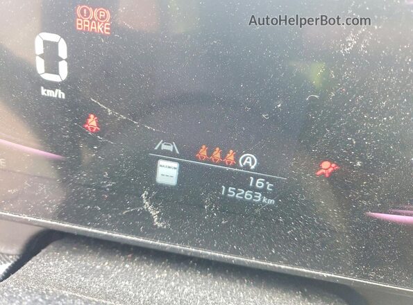 KNDPVCAF0P7144721 2023 KIA SPORTAGE White Vista del cuadro de instrumentos