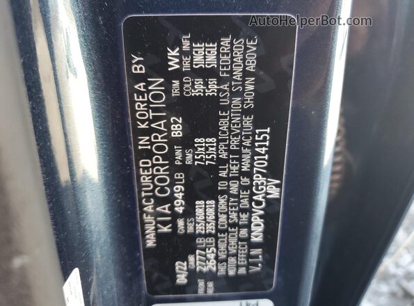 KNDPVCAG3P7014151 2023 KIA SPORTAGE Blue Vista de la etiqueta del VIN