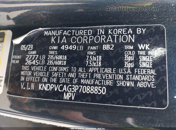 KNDPVCAG3P7088850 2023 KIA SPORTAGE HYBRID Blue Շարժիչի բաժամունքի տեսք