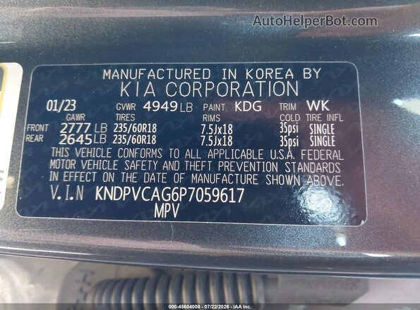 KNDPVCAG6P7059617 2023 KIA SPORTAGE HYBRID Серый Вид подкапотного пространства