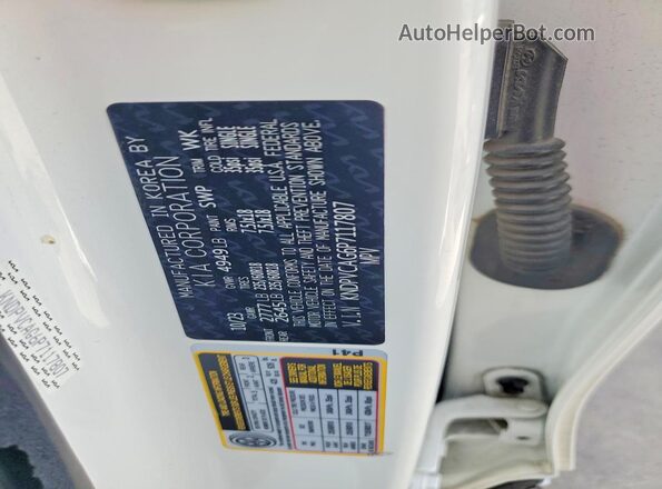 KNDPVCAG6P7117807 2023 KIA SPORTAGE Белый Вид наклейки с VIN-кодом