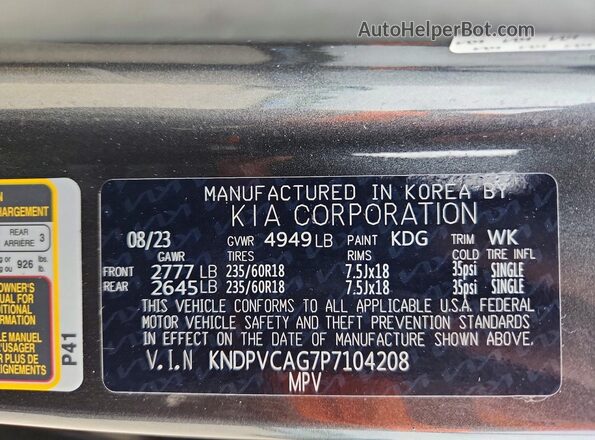 KNDPVCAG7P7104208 2023 KIA SPORTAGE Gray VIN կոդի պիտակի տեսք