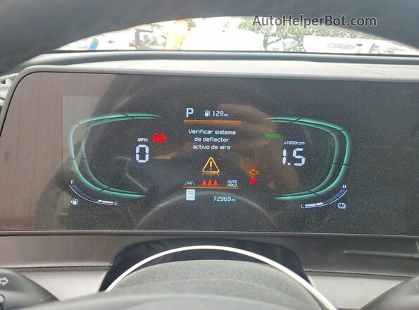 KNDPVCAGXP7013787 2023 KIA SPORTAGE White Սարքավորումների վահանակի տեսք