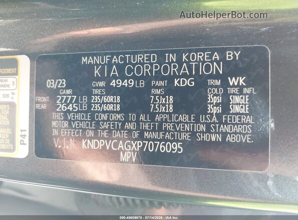 KNDPVCAGXP7076095 2023 KIA SPORTAGE HYBRID Gray Engine compartment view