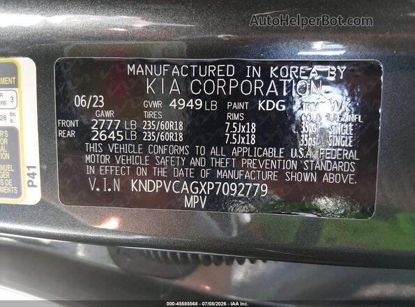 KNDPVCAGXP7092779 2023 KIA SPORTAGE HYBRID Синий Вид подкапотного пространства