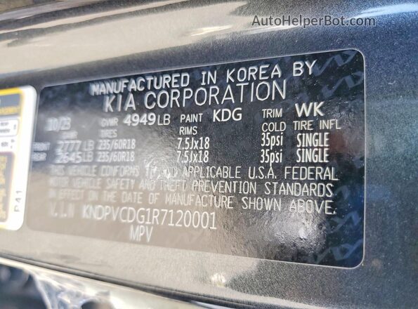 KNDPVCDG1R7120001 2024 KIA SPORTAGE Серый Панорамный вид салона 360°