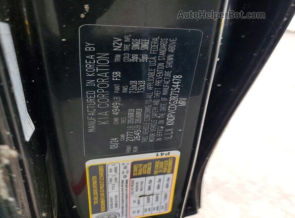 KNDPVCDG2R7154478 2024 KIA SPORTAGE Black VIN կոդի պիտակի տեսք