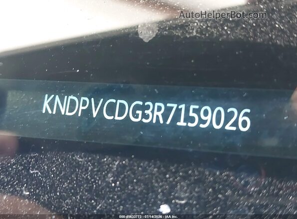 KNDPVCDG3R7159026 2024 KIA SPORTAGE HYBRID Black Вид підкапотного простору