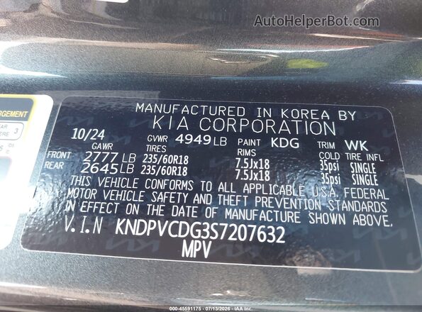 KNDPVCDG3S7207632 2025 KIA SPORTAGE HYBRID Серый Вид подкапотного пространства