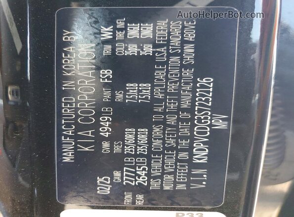 KNDPVCDG3S7232126 2025 KIA SPORTAGE Черный Вид наклейки с VIN-кодом