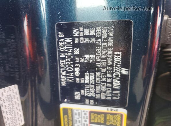 KNDPVCDG6S7200318 2025 KIA SPORTAGE Blue VIN კოდის სტიკერის ხედი