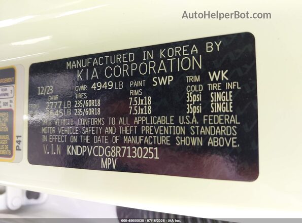 KNDPVCDG8R7130251 2024 KIA SPORTAGE HYBRID White Engine compartment view