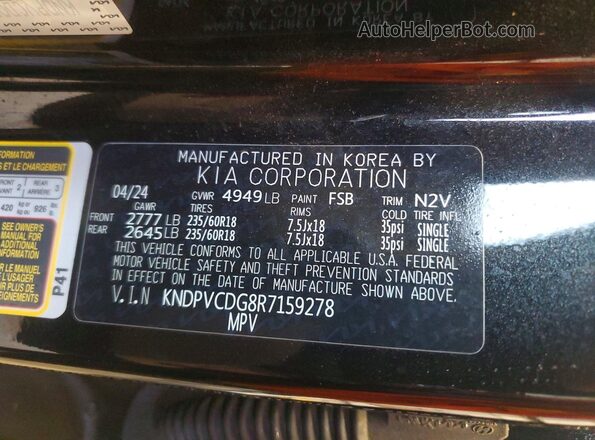 KNDPVCDG8R7159278 2024 KIA SPORTAGE Black Widok naklejki z numerem VIN