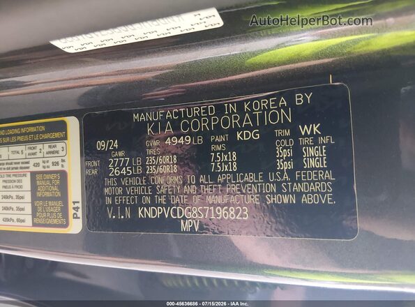 KNDPVCDG8S7196823 2025 KIA SPORTAGE HYBRID Dark Blue Вид підкапотного простору