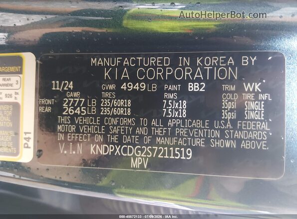 KNDPXCDG2S7211519 2025 KIA SPORTAGE HYBRID Blue Engine compartment view