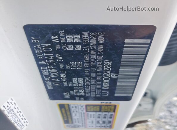 KNDPXCDG2S7255987 2025 KIA SPORTAGE White 360 interior view