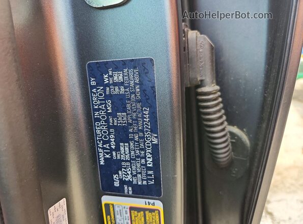 KNDPXCDG3S7224442 2025 KIA SPORTAGE Gray Вид підкапотного простору