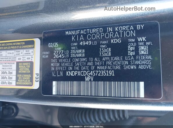 KNDPXCDG4S7235191 2025 KIA SPORTAGE HYBRID Gray Engine compartment view