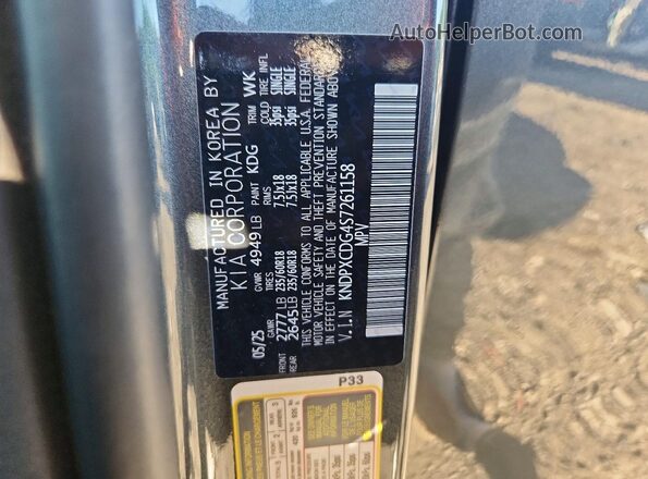 KNDPXCDG4S7261158 2025 KIA SPORTAGE Gray VIN კოდის სტიკერის ხედი
