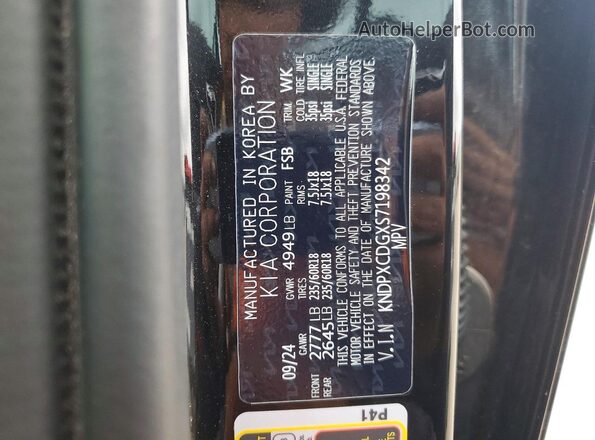 KNDPXCDGXS7198342 2025 KIA SPORTAGE Черный Вид наклейки с VIN-кодом