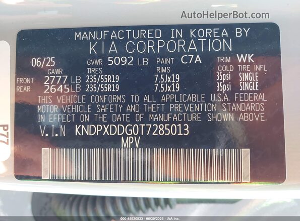 KNDPXDDG0T7285013 2026 KIA SPORTAGE HYBRID Gray ძრავის განყოფილების ხედი