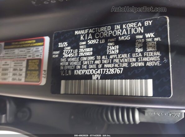 KNDPXDDG4T7328767 2026 KIA SPORTAGE HYBRID Gray ძრავის განყოფილების ხედი