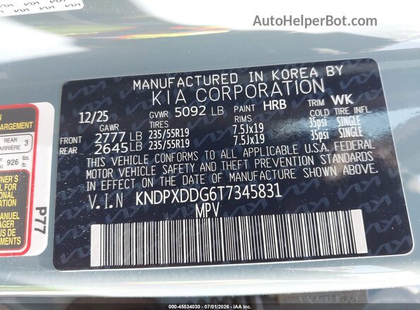 KNDPXDDG6T7345831 2026 KIA SPORTAGE HYBRID Light Blue Vista del compartimento del motor