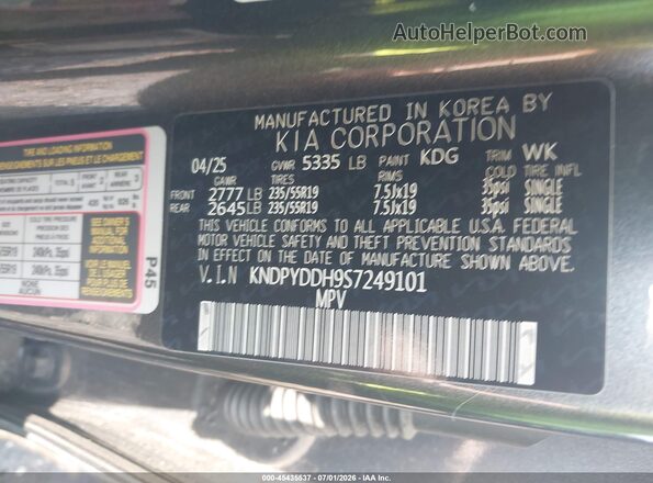 KNDPYDDH9S7249101 2025 KIA SPORTAGE PLUG-IN HYBRID Gray Engine compartment view