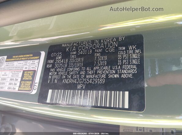 KNDRH4JG7S5429189 2025 KIA SORENTO HYBRID Gray Вид підкапотного простору