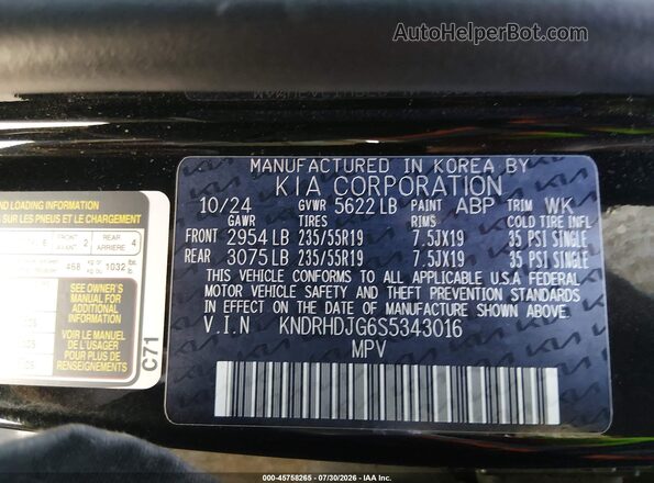 KNDRHDJG6S5343016 2025 KIA SORENTO HYBRID Black Vista del compartimento del motor