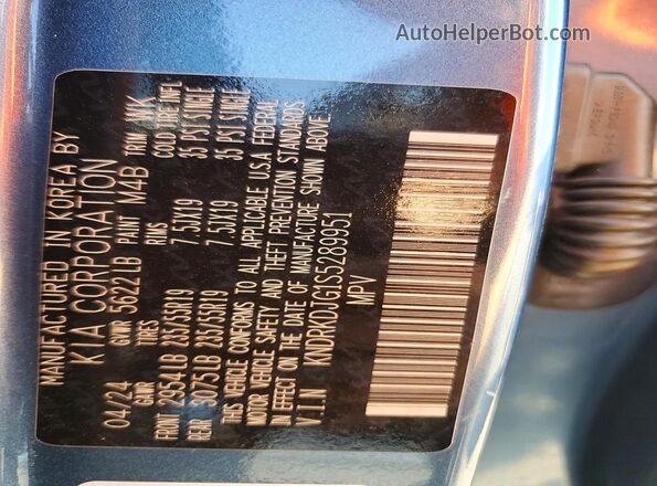 KNDRKDJG1S5289951 2025 KIA SORENTO Blue VIN კოდის სტიკერის ხედი