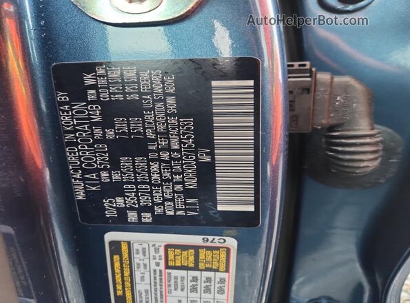 KNDRKDJG7T5457531 2026 KIA SORENTO Blue Вид наклейки з VIN-кодом