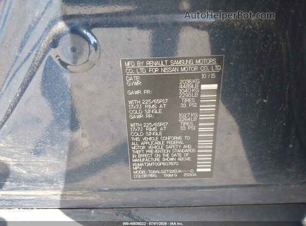 KNMAT2MT0GP607870 2016 NISSAN ROGUE Blue Engine compartment view