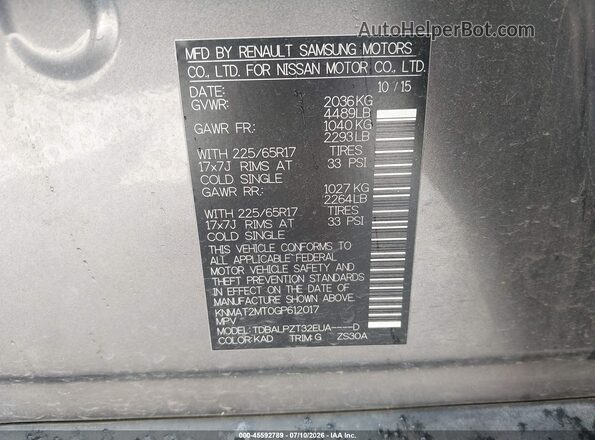 KNMAT2MT0GP612017 2016 NISSAN ROGUE Silver ძრავის განყოფილების ხედი