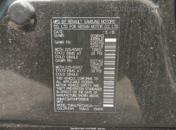 KNMAT2MT0HP515806 2017 NISSAN ROGUE Black Вид підкапотного простору