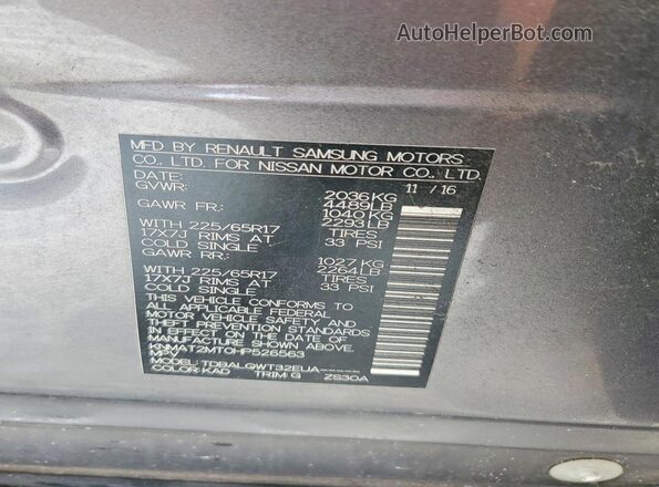 KNMAT2MT0HP526563 2017 NISSAN ROGUE Серый Вид наклейки с VIN-кодом