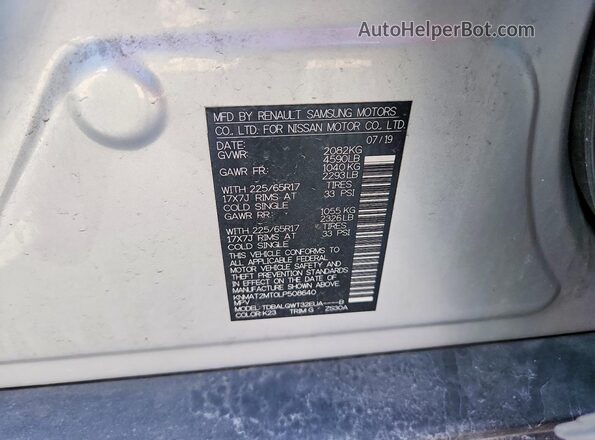 KNMAT2MT0LP508640 2020 NISSAN ROGUE Серебряный Вид наклейки с VIN-кодом