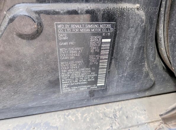 KNMAT2MT1GP608980 2016 NISSAN ROGUE Черный Вид подкапотного пространства